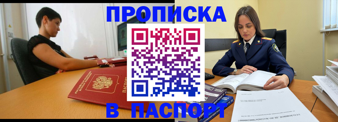 форма 3 в Кабардино-Балкарии